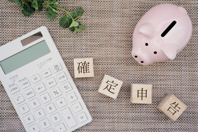 フリーランスエンジニアに確定申告は原則必要