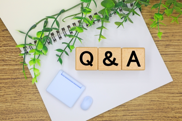 フリーランスエンジニアの経費にまつわるよくある質問